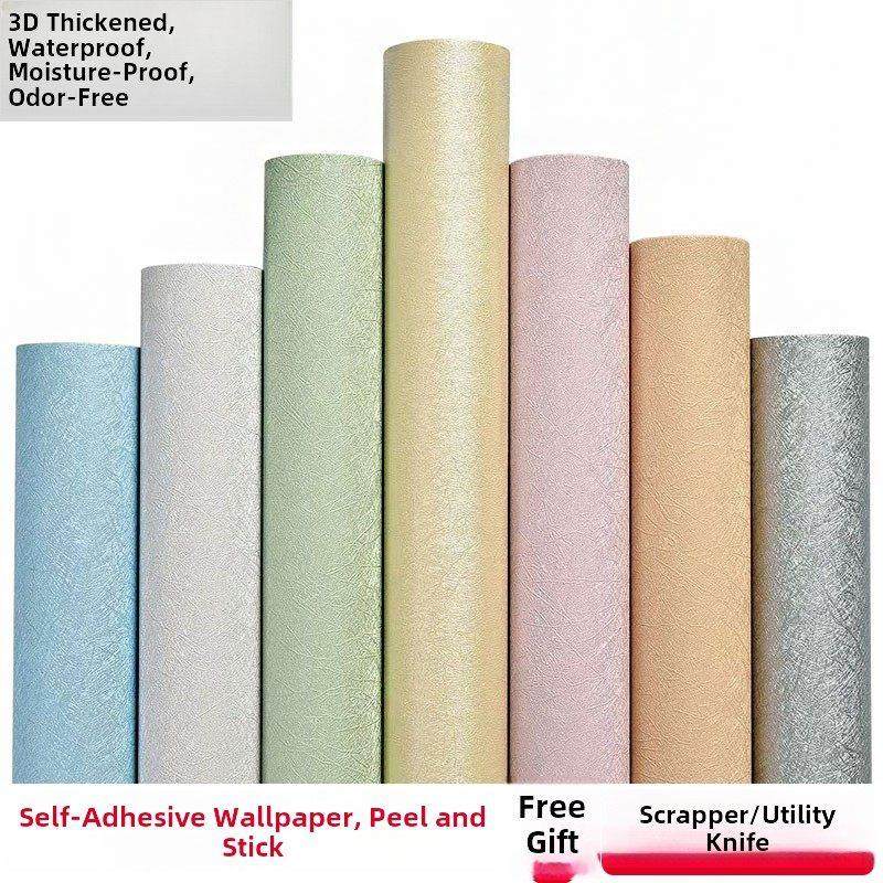 墙纸不干胶防水防潮出租宿舍女宿舍不干胶卧室客房酒店墙面墙纸墙,家居饰品,软装墙贴,淘宝优惠券,粉丝福利购,淘宝优惠卷