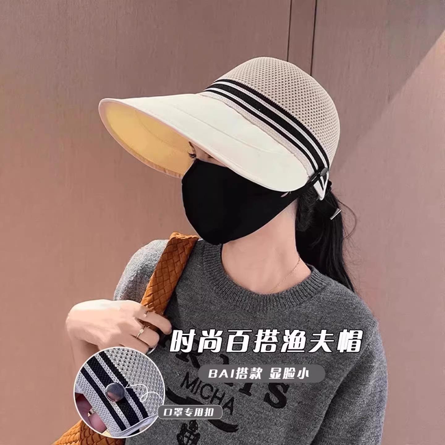 2025夏季新款镂空透气渔夫帽子女户外遮阳防晒可扎马尾时尚鸭舌帽