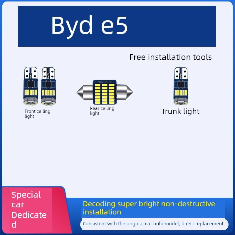 适用于比亚迪E5阅读灯,Led室内灯,室内灯,大气灯,室内灯,顶
