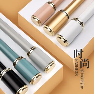 墙装 罗马杆铝合金轨道挂钩打孔窗帘单双层客厅卧室房间顶装 静音杆