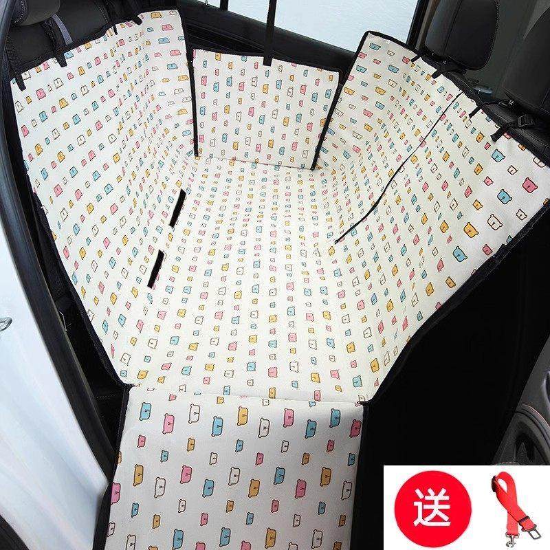 车载狗窝大中小型犬坐车神器宠物狗狗防脏座椅外出安全后排车载垫,宠物/宠物食品及用品,猫狗车载垫,淘宝优惠券,粉丝福利购,淘宝优惠卷
