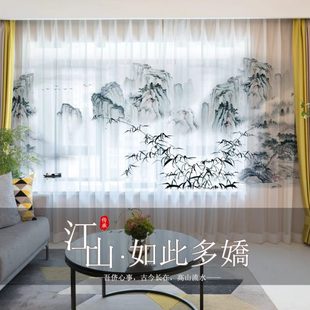 中国风山水画古风窗纱帘遮光2024新款 新中式 花鸟水墨画客厅隔断帘