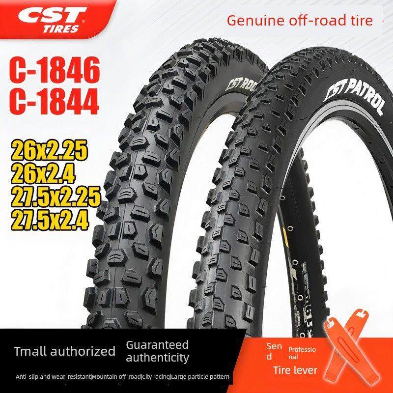 正新山地自行车轮胎26 27.5 29寸2.25 2.4外胎越野降速大颗粒