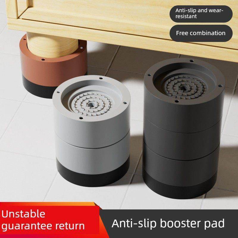 家具增高垫桌脚垫沙发脚可调节橱柜浴室柜支撑脚桌腿桌子增高神器,基础建材,家具脚垫,淘宝优惠券,粉丝福利购,淘宝优惠卷