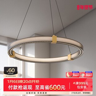 摩灯会 卧室设计师 客厅吊灯 现代简约轻奢大厅主灯别墅2024年新款