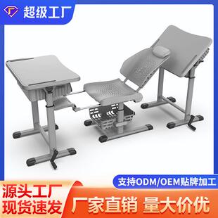 定制中小学生午休课桌椅学习可躺可折叠学校升降课桌椅午休椅家用