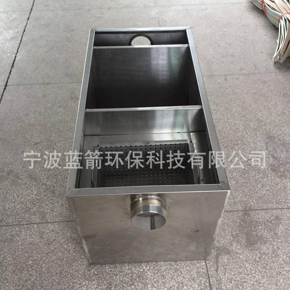 餐饮火锅店不锈钢油水分离器耐腐蚀易清洁隔油池油污过滤设备