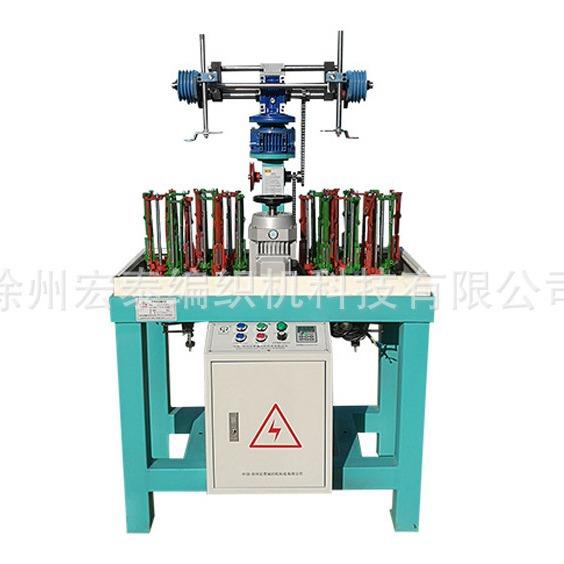 箱包绳带编织机16锭编织机高速编织机绳带编织机