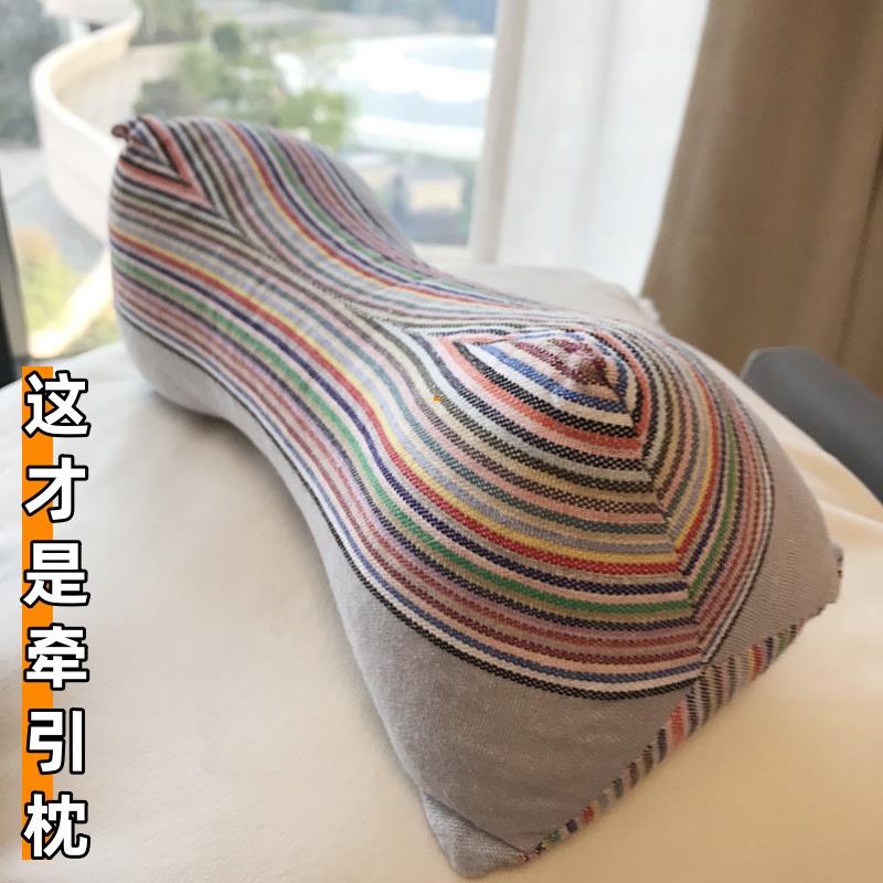 三角颈椎枕颈枕枕头护颈椎助睡眠护颈枕专用睡觉壳枕荞麦山苍子