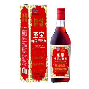 张裕集团至宝特质三鞭酒35度500ml/瓶 滋补保健酒
