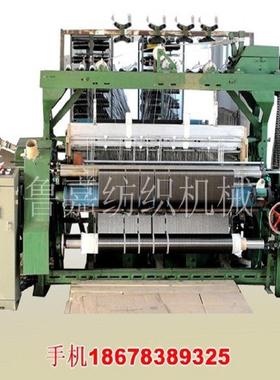 鲁嘉纺织机械GA747挠性剑杆碳纤维织机玻璃纤维织机特种布织机