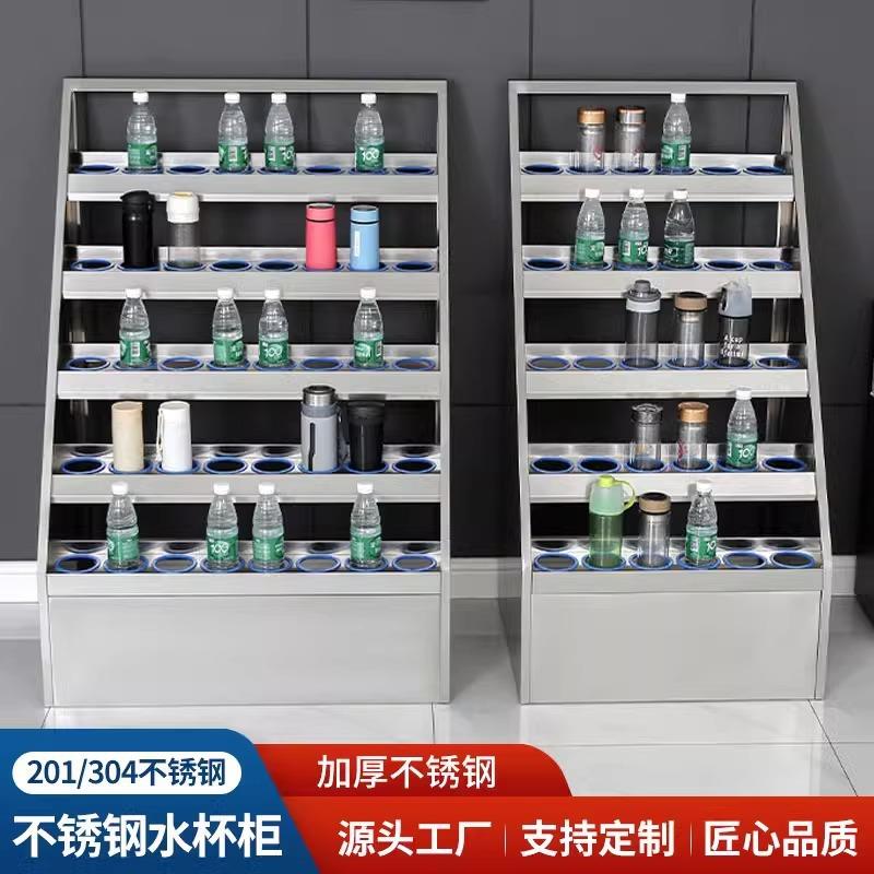 304不锈钢员工水杯架工厂车间茶杯放置收纳架子茶水间杯子存放架