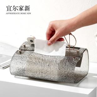 高级感客厅轻奢金属纸巾盒高档抽纸盒家用多功能遥控器桌面收纳盒