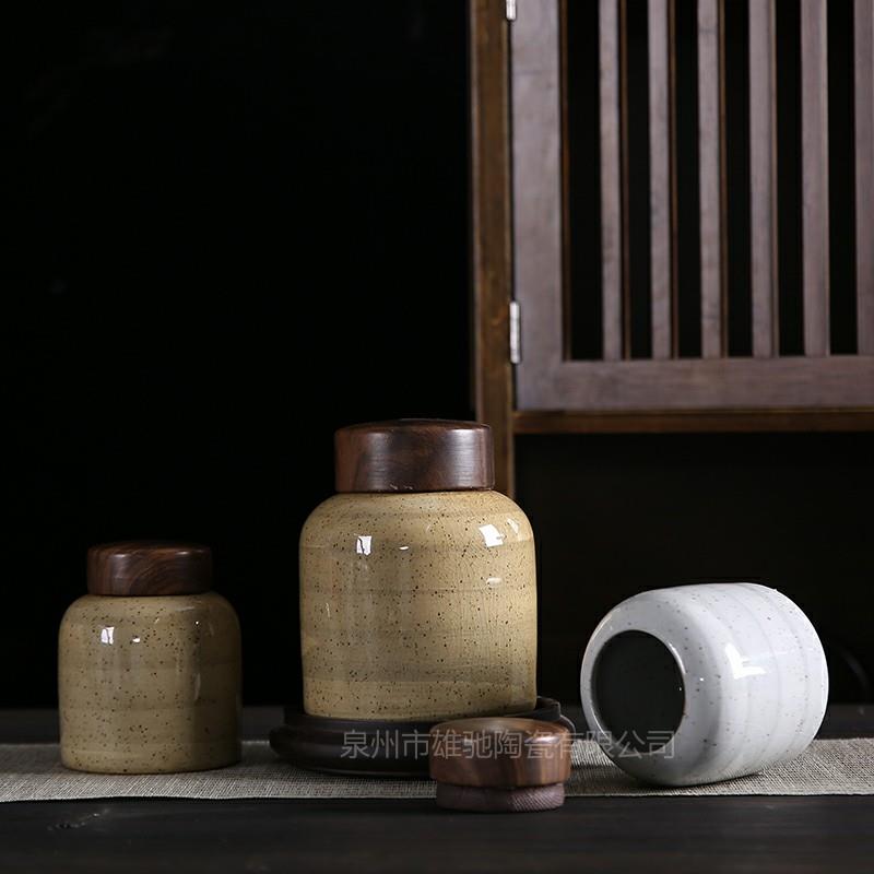 复古陶瓷茶叶罐白毫银针密封罐高档礼品盒半斤小号碎银子古树茶罐