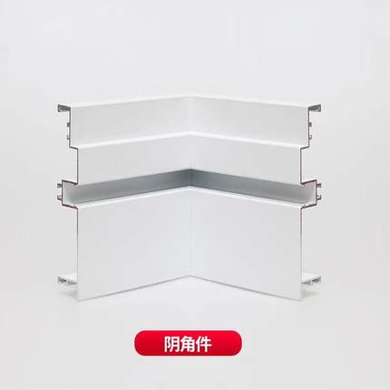 免吊顶双眼皮一体线型灯槽客厅明装发光顶角铝合金石膏线条形灯带