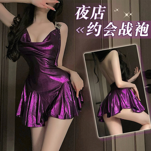 ins甜酷辣妹鎏金连衣裙性感紫色闪亮夜店荡领女烫金针织露背制服