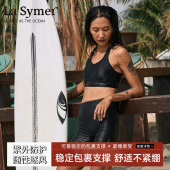 女士绝美泳衣 Symer分体泳衣冲浪服女运动背心平角泳衣专业泳裤
