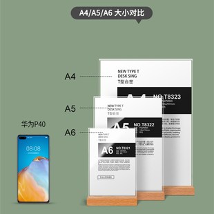 会议桌牌台卡亚克力贵宾评委席o卡实木嘉宾座牌姓定制高级感桌面