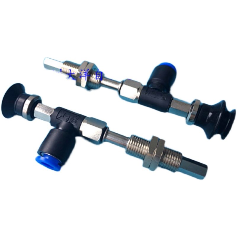 盲孔侧进气风琴真空吸盘ZPR10/13/16/20/25/32BNJ10Q-B5/04/06-A1