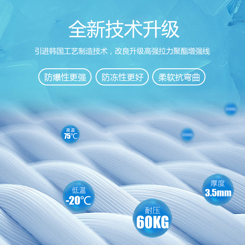 气泵高压防冻气管8mm 汽修t气动扳手防爆管充气空压机软管10mm三