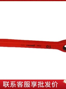 钢盾 S150085-S150091  VDE绝缘棘轮扳手10-16mm