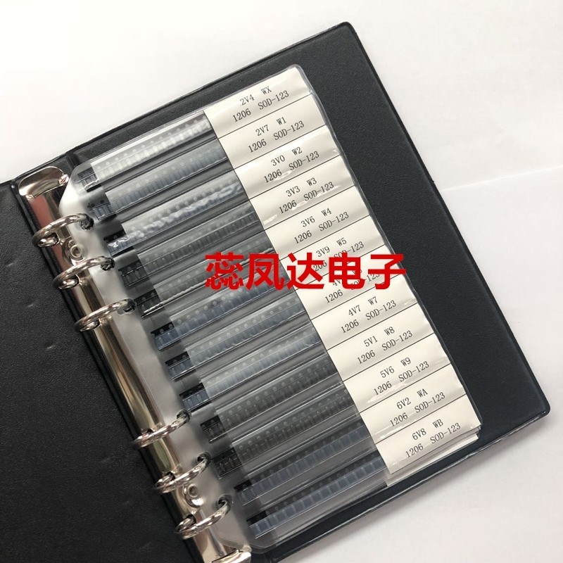 稳压二三极管本LL34 圆柱27种包LL4148 SOT-23 SOD323/123 3v-30v