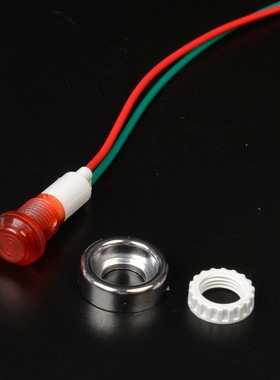 泰明 信号灯 指示灯 XD10-7 DC12V DC24V AKC220V 10mm 100只/包