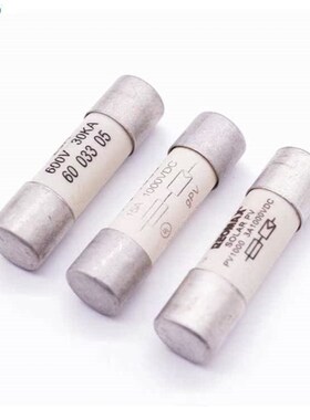 RT11 RT15熔断器 螺栓连接式熔断体 5A 100A 550V高压熔断器