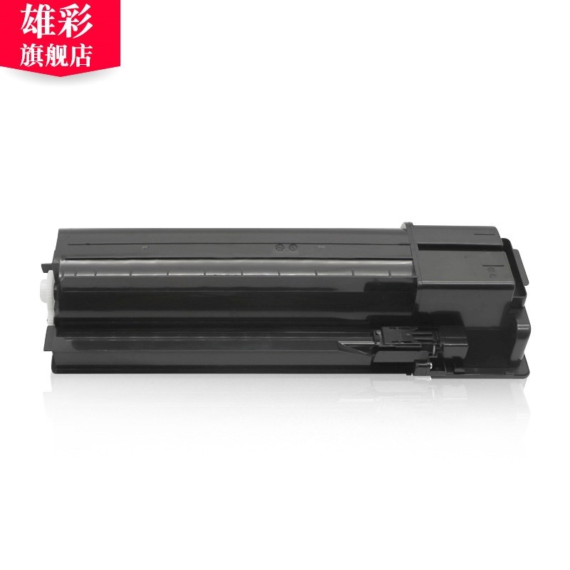 雄彩适用夏普Sharp237粉盒AR2048S 2648N 3148N 2348D 2048D 234