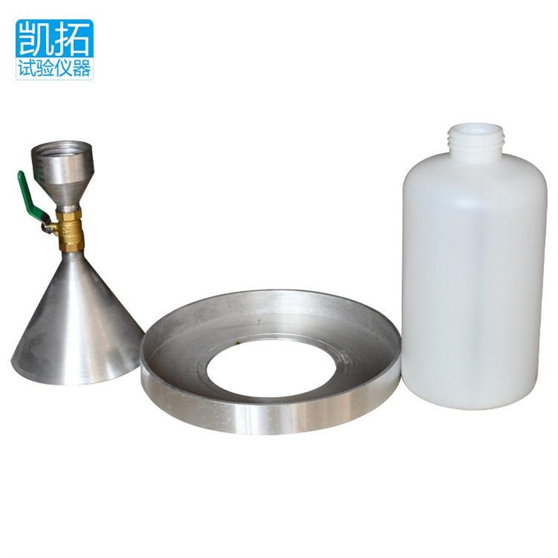 灌砂法容重测定器灌砂法密度测定仪灌砂法试验仪密度检测仪