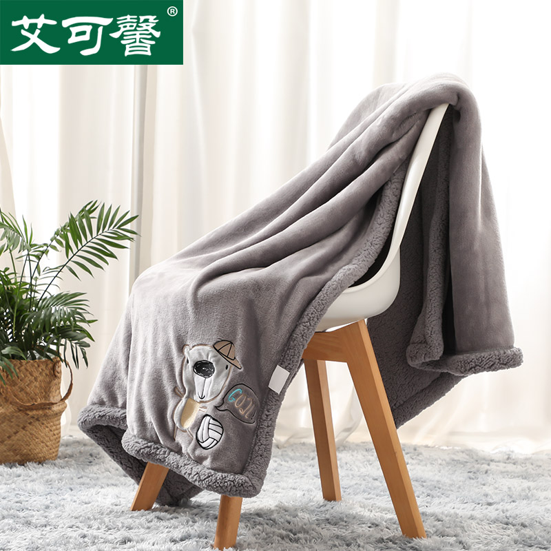 法兰绒小毛毯被子女盖毯双层加厚秋冬小毯子盖腿午睡毯单人办公室