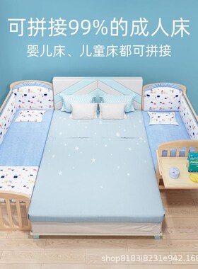 婴儿BPF床动可移宝宝床实木无漆儿摇童篮床新生多功能拼小接大床