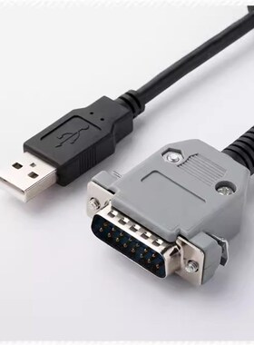 适用永宏FBE gPLC编程电缆USB-FB-232P0-9F通讯线 15针数据下载线