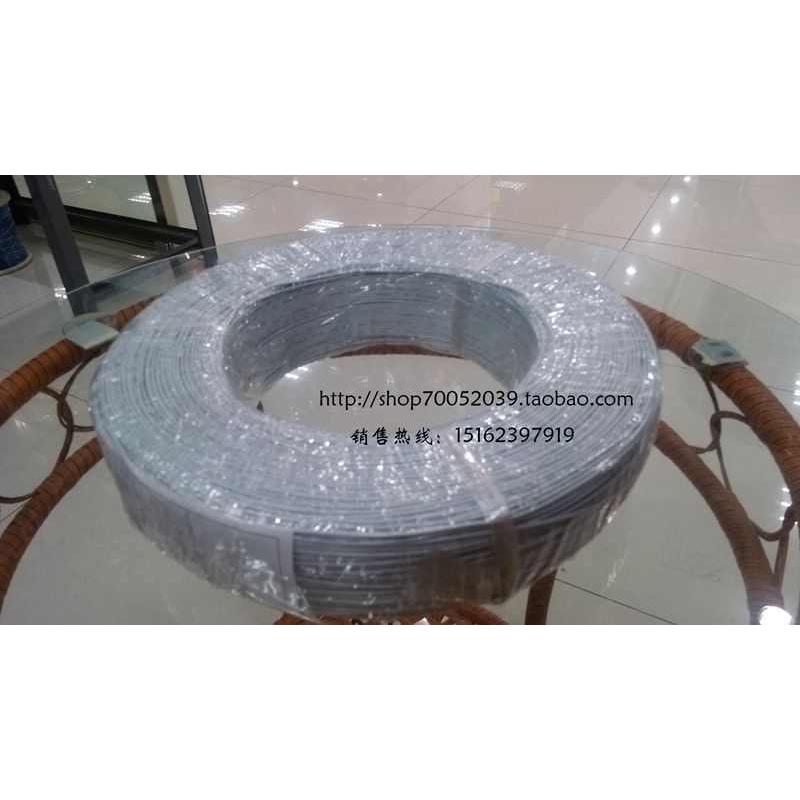 新智成UL1061 24AWG纯铜电子线