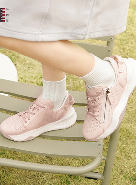 核心专利款【超能小太阳】MARTNIEL鞋女新品圆头休闲运动鞋G42062