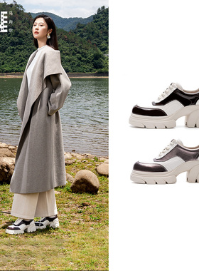 【超能小太阳严选】MARTNIEL休闲松糕鞋拼色潮流坡跟女鞋G45152