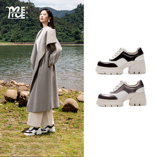 【超能小太阳严选】MARTNIEL休闲松糕鞋拼色潮流坡跟女鞋G45152