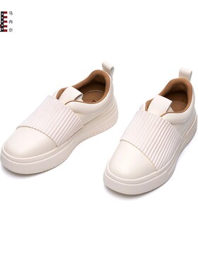 外头层牛皮·内羊皮【原699】【超能小太阳】MARTNIEL休闲板鞋