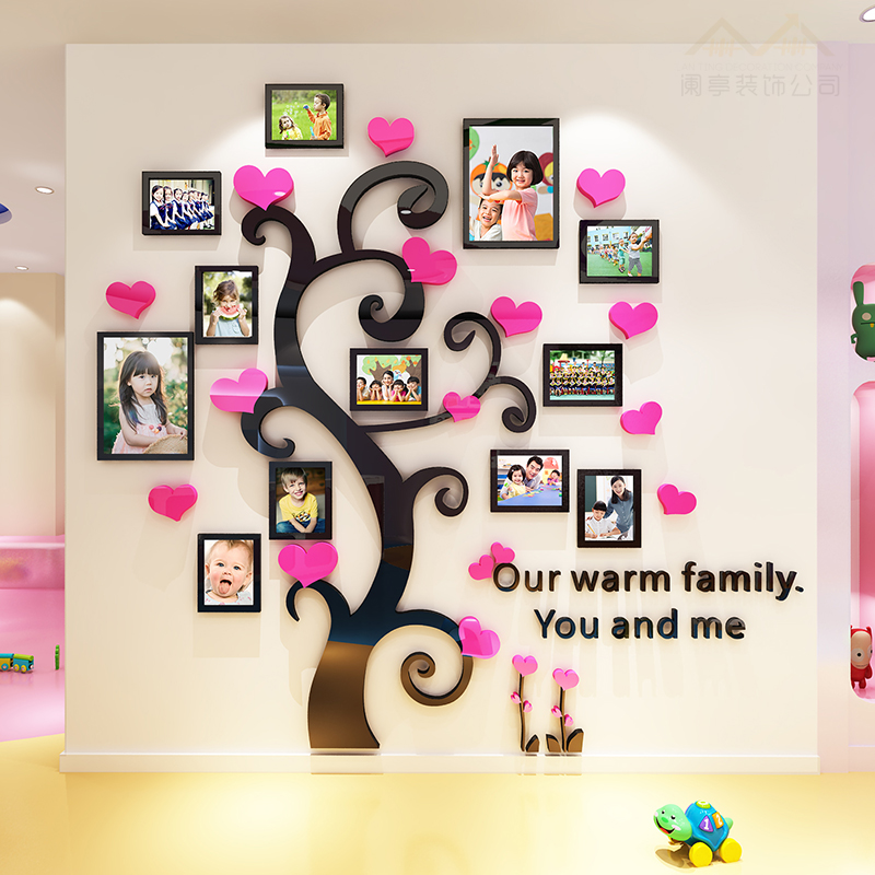 幼儿园照片墙贴装饰亚克力3d立体创意相框照片树教室墙面环境布置