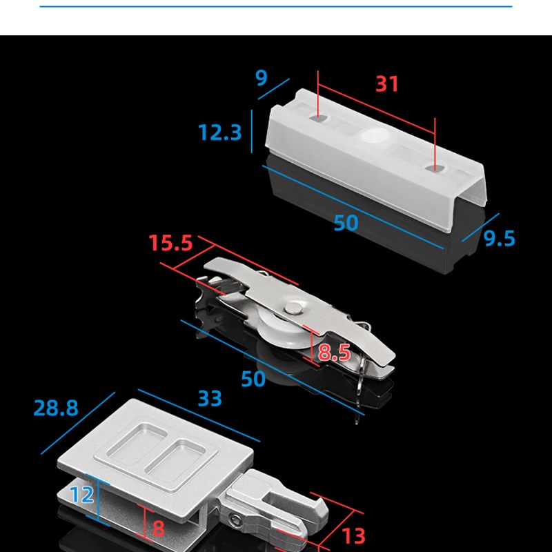 5mm玻璃移门轨道滑轮套装双轨滑槽书柜展柜滚轮玻璃趟门滑道配件
