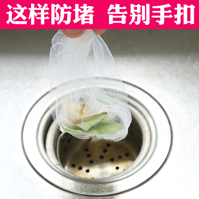 创意家居厨房生活用品用具小百货大全家用居家懒人日用品神器厨具