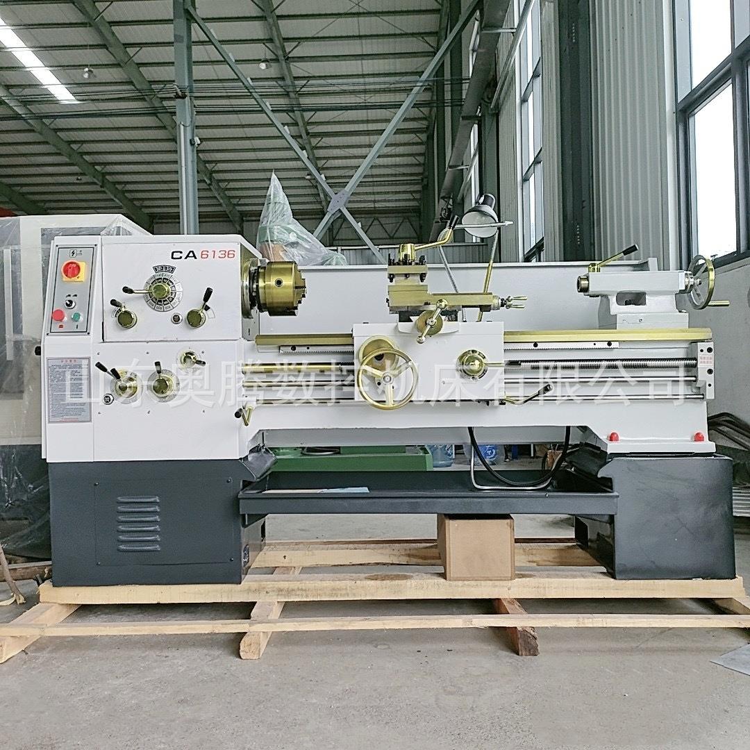 南方C6140普通车床C6136x1000卧式马鞍车床重型导轨淬火
