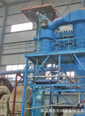 三七超微粉碎机大型药材气流式粉碎机工业破壁细磨设备