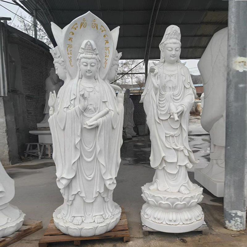 石雕观音菩萨阿弥陀佛汉白玉滴水送子佛像寺院家用大型地藏王佛像