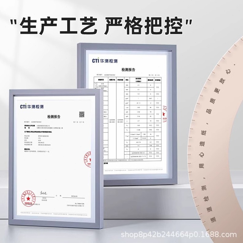 舒荣A4纸复印打印纸70g80g包500张一包公用品a4打印白纸