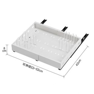 收纳盒厨房多功能置物 甄选轻奢家用免钉拉篮橱柜餐具碗碟架抽屉式