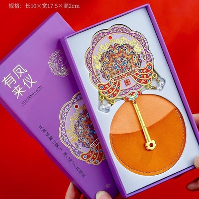 北京故宫文创随身镜凤冠化妆手持镜子西安纪念品古风博物馆伴手礼