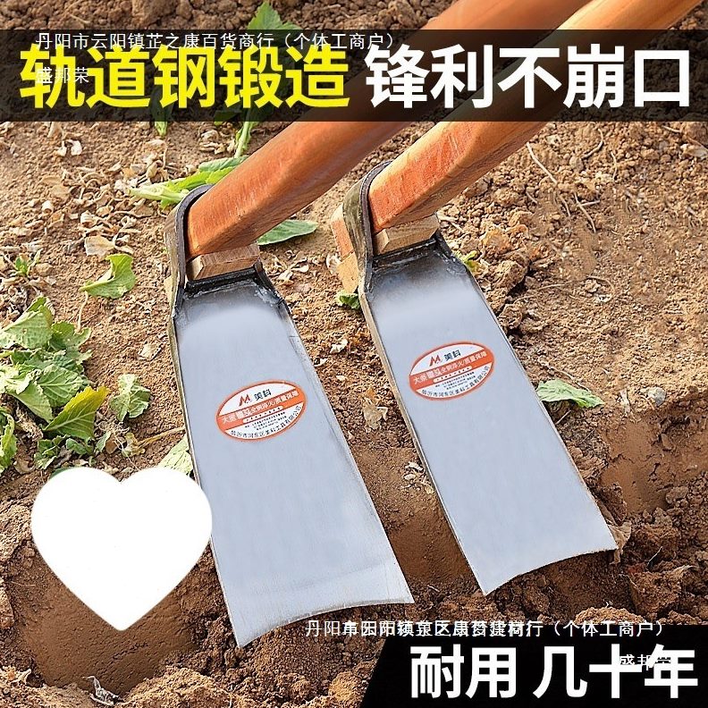 挖沟锰钢挖笋农用种菜撅刨地家用工具开荒农具锄头镐头老式头其他