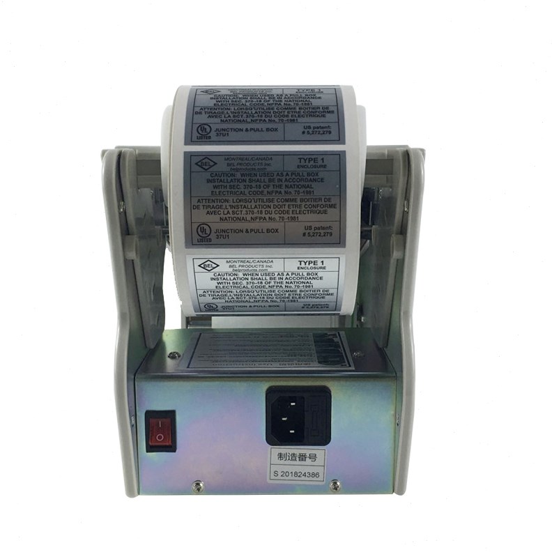 FUMA全自动标签剥离机FA-100 130 180标签分离机贴标剥离器撕标机