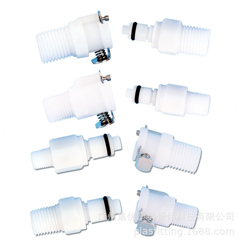 集优L/M系列1/8NPT-1/4NPT螺牙带阀截止直通POM塑料快速接头